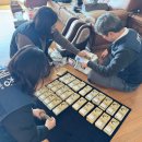 기동반-26 이미지