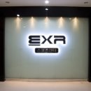 이엑스알(EXR)스포츠센타사우나 이미지