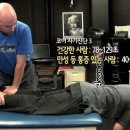 한웅레포츠 서면점 이미지