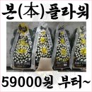 사천시농협장례식장 네이버블로그