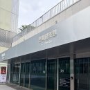 방송프로그램제작지원 우수작품 광주시사회 | [광주] 볼만한 전시 찾고 있다면? 'ACC 폴란드 포스터전 <침묵, 그 고요한 외침>'으로! 가격, 주차...