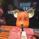 우시2층집 | 부평역 고기집 가성비와 퀄리티 모두 잡은 우시대숯불구이 부평점 솔직 후기