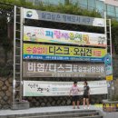파랑새미술학원 이미지