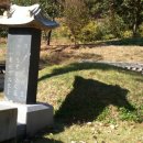 화유옹주묘 이미지