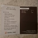 서귀동 336 네이버블로그