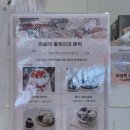 유성토박이 | 대전 유성 관평동 카페, 바울레커피, 커피, 크림 라떼, 케이크 맛집