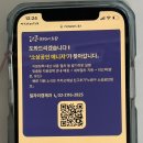 리히트:빛 이미지
