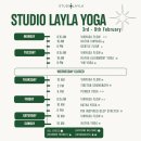 [해외에서 요가하기] 태국 치앙마이 인생 요가 스튜디오 라일라 Studio Layla 추천