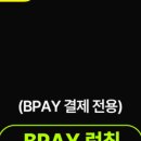 읍성로-1 이미지