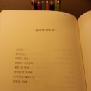홍시마루 이미지