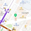 공덕전철역 5번출구 이미지