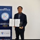 경남시설관리 이미지