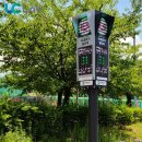 신백생활체육공원 이미지