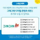 베스트북스 이미지