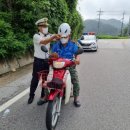 법규 전북도민일보