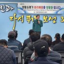 득량면사무소 이미지