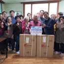 동천2통 이미지