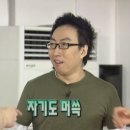쌍수했습니다 1 (손품 팔기)