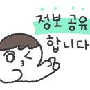 박스원복싱 일산역 이미지