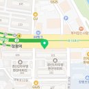 정관장정평점