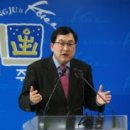 경주시립노인전문요양병원 이미지