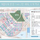 애플에듀