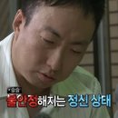 해맑음막창 | 가을이다🍁