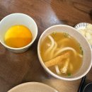구운동 496 | 광주 초밥 맛집 봉선동 맛집 추천 루키초밥