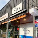 오영애에스테틱
