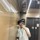 방학 녹는 중