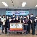 신곡1동주민센터 이미지