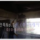(주)이레이엔씨