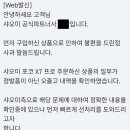 G PRO PC&CAFE 이미지