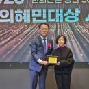 대구가톨릭사회복지회부설성심복지의원 이미지