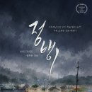 정뱅이 네이버블로그