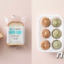 배달의혼족 이미지