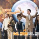 웅진광고 이미지