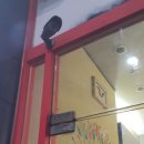 현대설렁탕 이미지