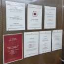 모쿠슈라 이미지