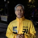 진보시장 광장 이미지