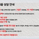 보안초 네이버블로그
