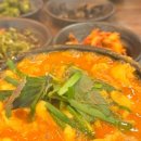 원조어탕 상인점 이미지