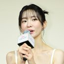 박지현 카카오 검색결과