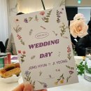 s 웨딩] W10. 하객 최대 수용인원 400명 넘게 온^^; 인싸 신부 라비두스 본식 후기(몰리부스 강력 추천)