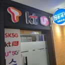 선유당구장 이미지