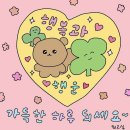 호호아줌마분식 이미지