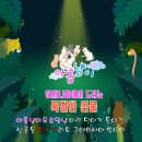 인써니몰 이미지