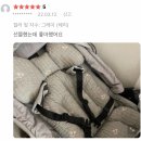 차곰차곰 이미지