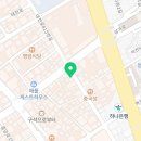 동아인쇄사 이미지