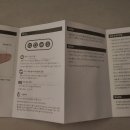 주식회사 굿모닝 이미지